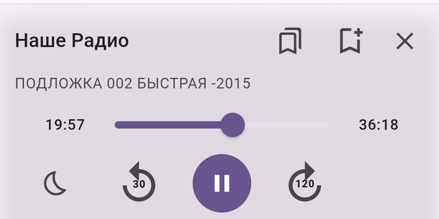 Archive Player with playback and Marker actions